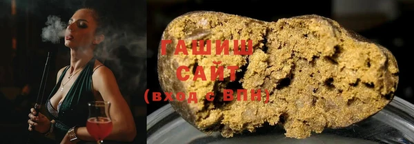 бутик Богданович