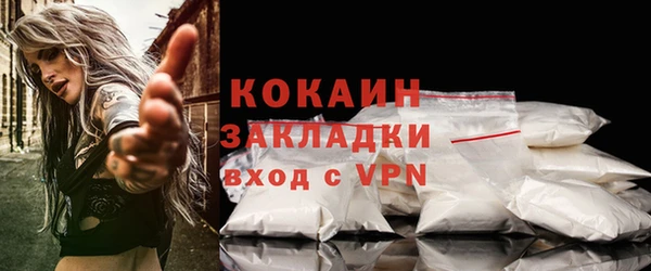 бутик Богданович