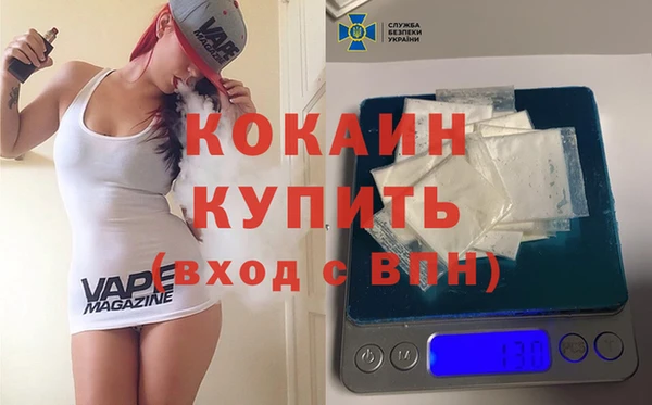 бутик Богданович