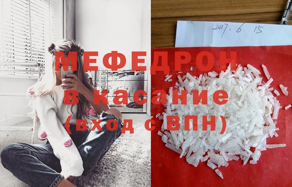 бутик Богданович