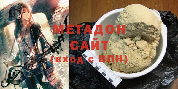 бутик Богданович