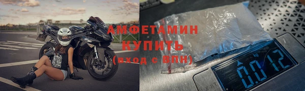 бутик Богданович