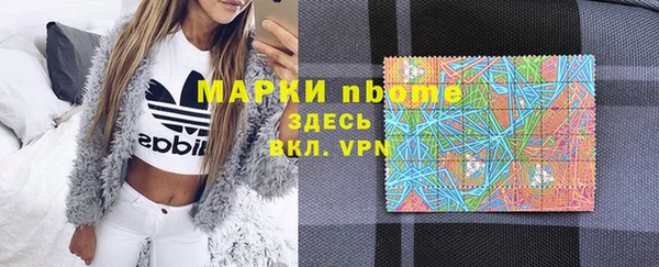 бутик Богданович