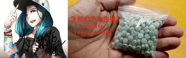 бутик Богданович