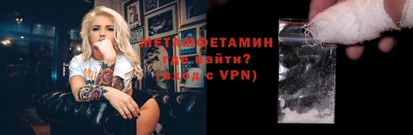 бутик Богданович
