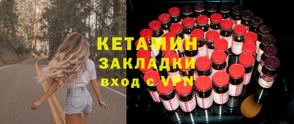 бутик Богданович
