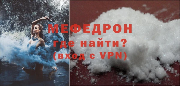 бутик Богданович