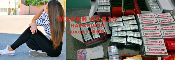 бутик Богданович