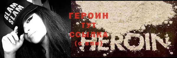бутик Богданович