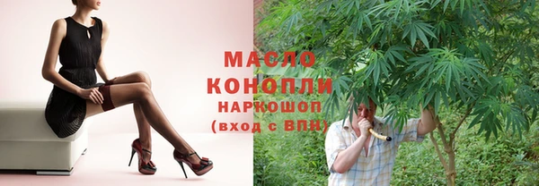 бутик Богданович