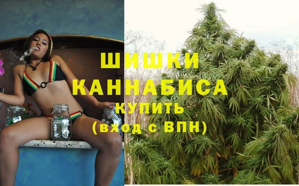 бутик Богданович